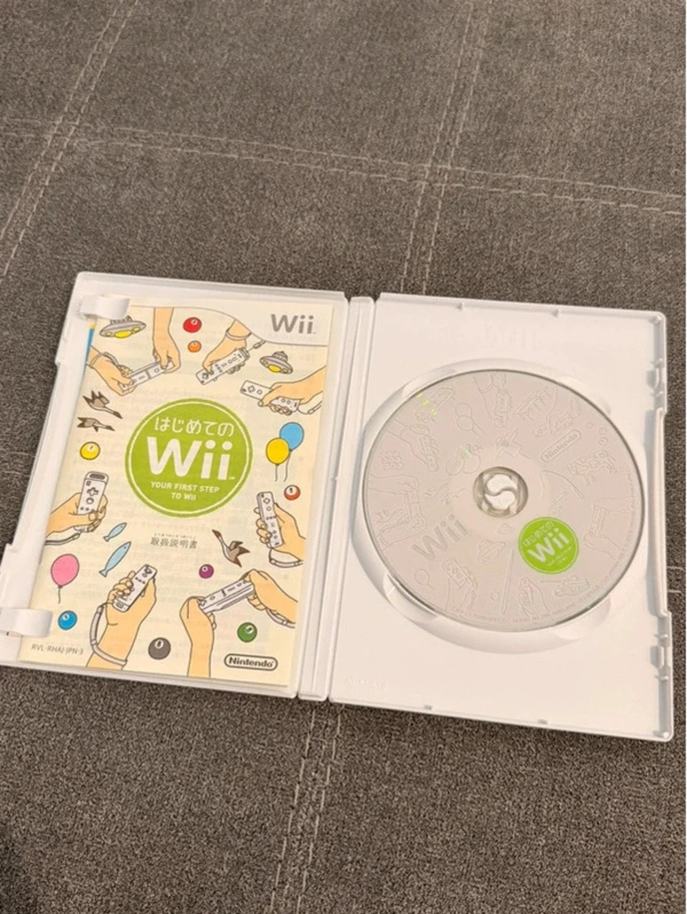 Hajimete No Wii (Japanese) for Nintendo Wii